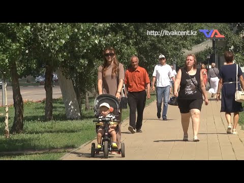 «Күн» ақпараттық бағдарлама 3 шілде 2024ж.