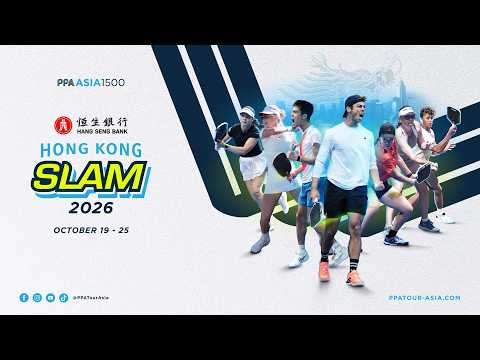 LIVE Quarterfinals | Championship Court | Hang Seng Bank Hong Kong Slam 2026