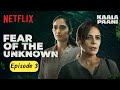 KALA PANI : Episode 3 Explained In Hindi ( Garjen ) | Kala Pani Web Series | Netflix