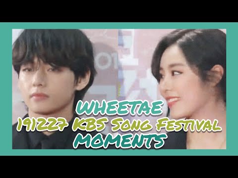 MAMAMOO Wheein × BTS V(Taehyung) -191227 KBS Song Festival wheetae moments