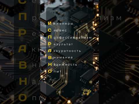 фото ремонт стиральных машин. замена подшипников. разборный и неразборный бак. ремонт любой сложности 0