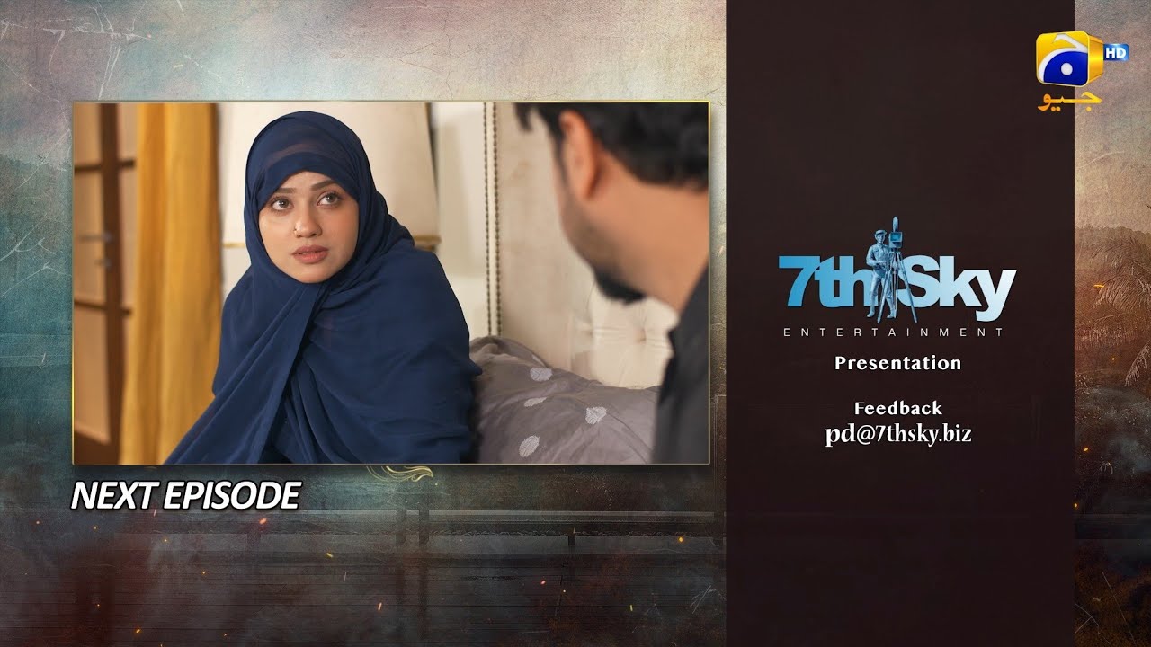 Pathar Dil Episode 96 Teaser - 6th November 2025 - HAR PAL GEO