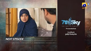 Download lagu Pathar Dil Episode 96 Teaser - 6th November 2025 - HAR PAL GEO mp3 Download lagu Pathar Dil Episode 96 Teaser - 6th November 2025 - HAR PAL GEO mp3