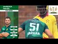 PAK VS ZIM 3rd T20 Series