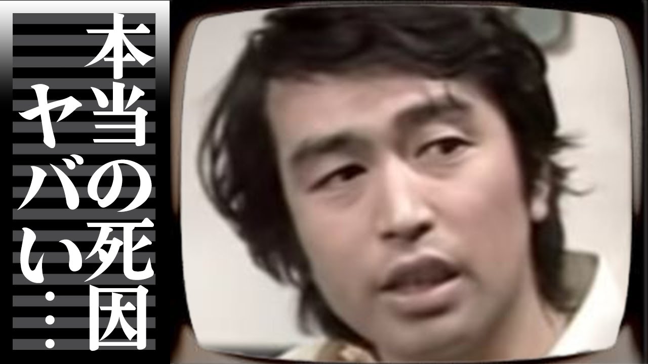 志村けんの死去場所が不自然すぎて話題に…？『バカ殿』大スターの“10億遺産”が消えた行き先に一同騒然…いしのようこが明かした5年不倫の裏側と「歪んだ性癖」告白が衝撃すぎた…【芸能】