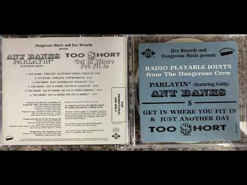 (6. Too $hort - GET IN WHERE YOU FIT IN - REMIX) *RARE* Too Short DANGEROUS CREW Ant DLDDLEY Dog