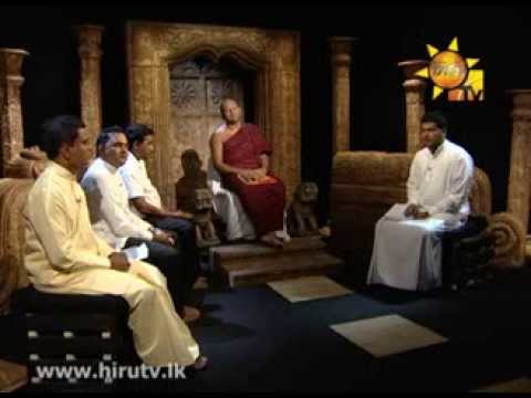 Hiru TV
