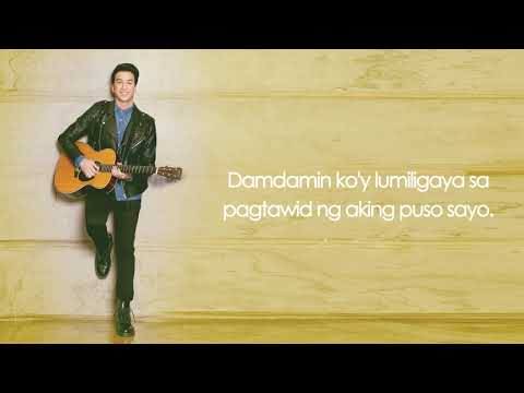 Migz & Maya - Lihim (Official Lyric Video) | MIGZ & MAYA