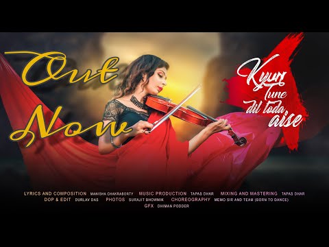 Manisha Chakraborty  Kyun Tune D...