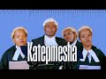 WILBERFORCE MUSYOKA KATEPMESHA Official Video Sms Skiza 69812096 To 811