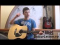 Rufus Wainwright - Hallelujah (видео урок) 