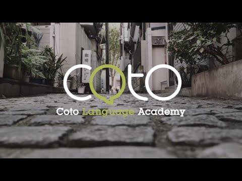 Japanese Language School in Tokyo - Coto Japanese Academy