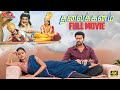 Thalaikanam Tamil Dubbed Full Movie 4K UHD Rahul Vijay Shivani Rajashekar Video Park Tamil