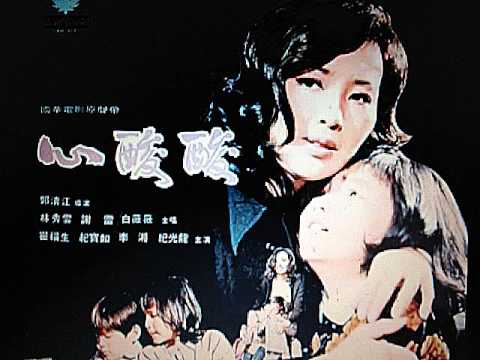 Russey Mouy Deam ( Xei Lei & Bai Wei Wei ) ( Eng Nary & Ros Serey Sothea )