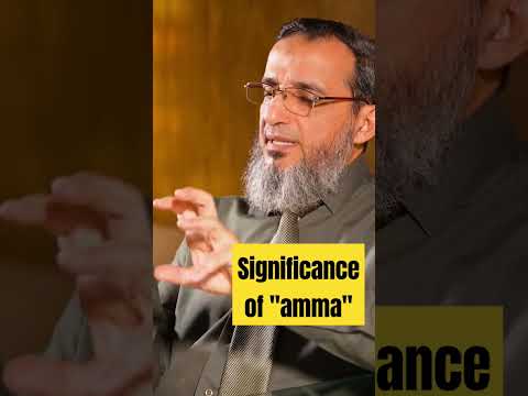 Amazing similar start of 3 successive ayahs | #QuraMeditation