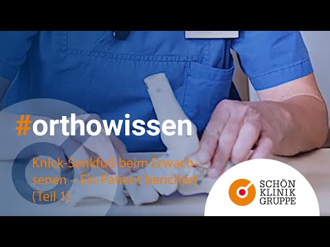 Wissensforum Orthopädie: Knick-Senkfuß beim Erwachsenen – Ein Patient berichtet (Teil 1)