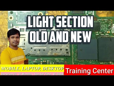 11.30 mobile repairing course in siliguri