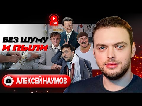 ♣️ THE CLIENT IS RIPE: TRUMP’S TRUMP CARD AND ZELENSKY’S SIDE BET! Checkmate to Iran.