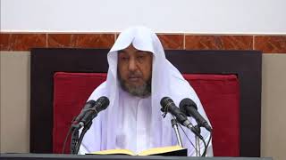 صورة 12- التعليق على كتاب آداب العالم و المتعلم وأحكام الإفتاء - للحافظ النووي