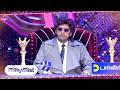 Jodi Are U Ready Season 3 28th February 1st March 2026 Promo 6