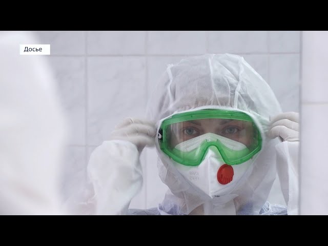 Прирост заболевших