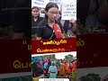 மணிப்பூரில் பெண்களுக்கு Shorts Manipur Manipurissue