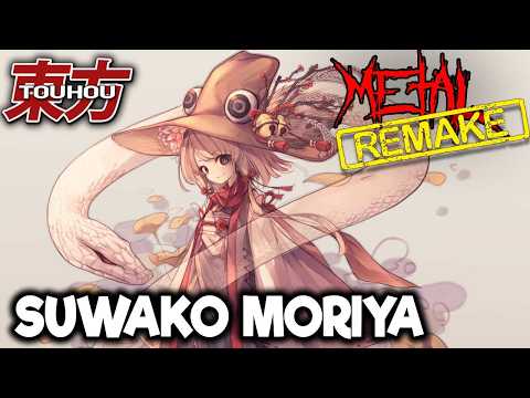 RE: Touhou 10 MoF - Native Faith 【Intense Symphonic Metal Cover】