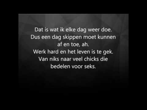 Convex Kafka - Rode ogen ft.  Little-R