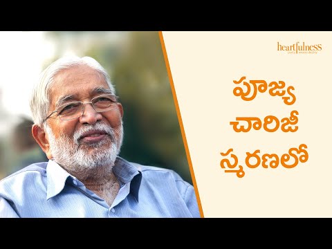 Jalta Hai Deep Lala ka - Remembering Beloved Chariji | పూజ్య చారిజీ స్మరణలో  | जलता है दीप लाला का