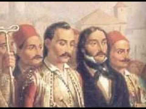 Arbereshe - Qani Trima(Kjani Trima)