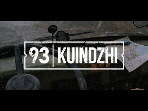 Видео 93, Kuindzhi #1