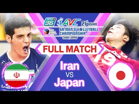 Iran vs. Japan - Full Match - PPTV 2021 Asian Sr. men's JVA Volleyball Champ | 1st Place