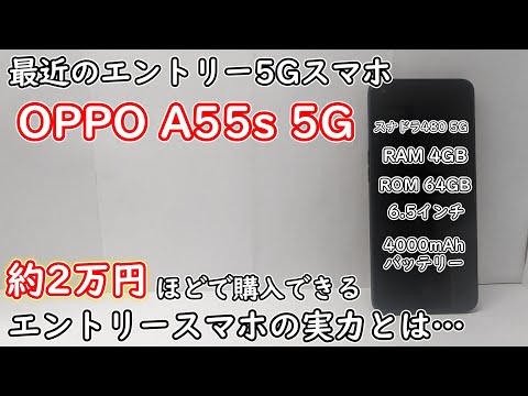 5Gとは何ですか?物議を醸している携帯電話規格に関する 5 つの事実