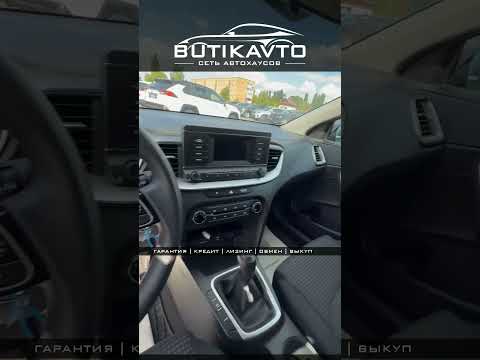 фото kia ceed iii 0