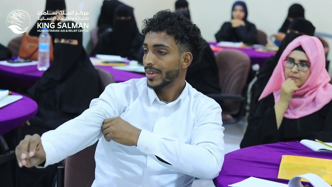 Yemen - UN Women Concludes Gender-Based Violence Training for Protection Centers in Aden