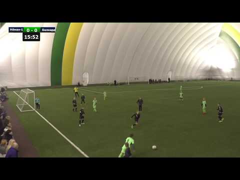 U11/ Нёман-1 - Белкард / 08.12.2019 / матч за 5-е месца
