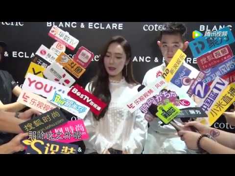 [INTERVIEW] 170818 Jessica @ BLANC & ECLARE x Coterie lauching party in Shanghai