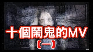 Re: [其它] 請問多年前日本拍到會動的照片真假?