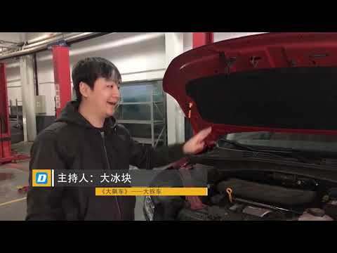 Thumbnail for ROEWE RX5 - Would You Like An SUV With A Passenger Car's Chassis? [大飙车] 荣威 RX5 by Roewe