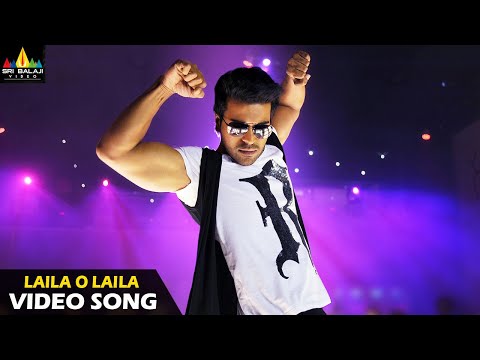 Naayak Movie Songs | Laila O Laila Full Video Song | Latest Telugu Superhits @SriBalajiMovies