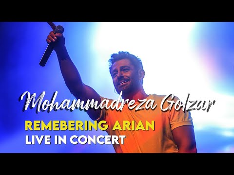 Mohammadreza Golzar - Remebering Arian ( محمدرضا گلزار - به یاد گروه آرین )