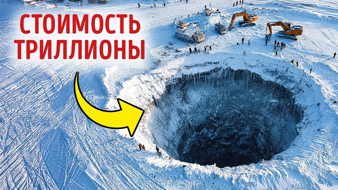 Канада может изменить глобальный баланс сил — вот как