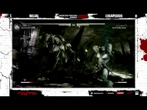 Belial (Kotal Kahn [War God]) vs CheapEddie (Jhonny Cage [A-List]/Kotal Kahn [War God]) - Group 19