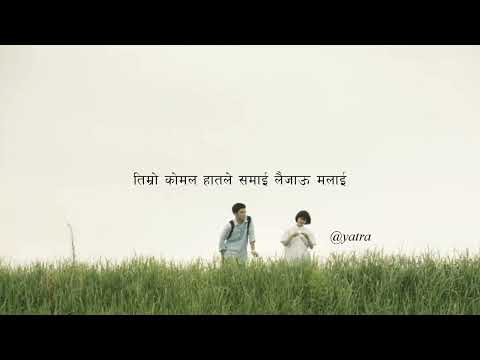 Kati bhawana lukeko cha yo mann ma || Khusi || The Dreamcatchers