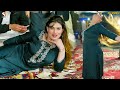 Mera Ishq Vi Ay Pagal Urwa Khan New Dance Performance 2024