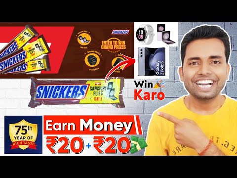Snickers Chocolate Win Samsung Flip 5 Daily Offer | Earn 20₹ Cashback Free Multiple Times Offer 2024