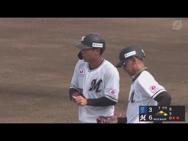 [Juego de Granja] ¡ Kazuki Fujita de Los Marines contribuyó enormemente a la victoria/partido ganado del equipo con cuatro hit y tres carreras implusadas hoy! 24 de agosto de 2025 Chiba Lotte Marines vs. Yokohama DeNA BayStars