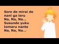 The Promised Neverland Opening Full Lyrics UVERworld Touch Off