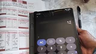 $1460 paycheck budget closeout 📝