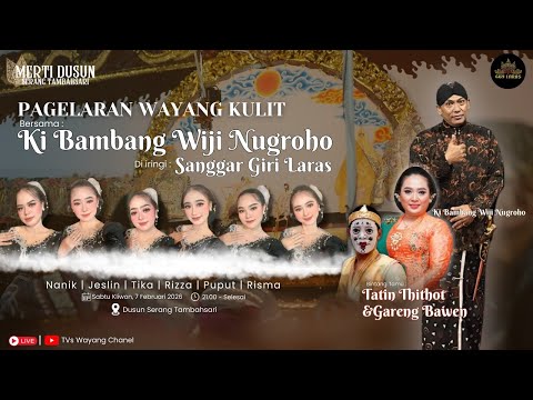 🔴{ LIVE } WAYANG KULIT  DALANG KI BAMBANG WIJI NUGROHO BT TATIN TITOT VS GAENG BAWEN